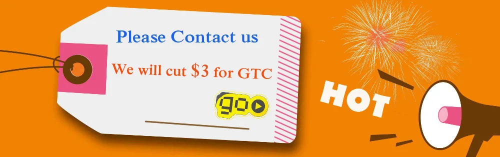 COUPON-gtc