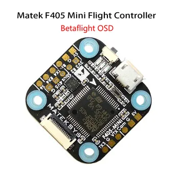 

Matek Systems F405-mini F405 Mini Flight Controller Betaflight OSD 32K Gyro 32M Flash Battery Voltage Sensor 1/10 For FPV Drone