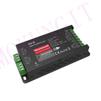 

3CH*8A 12-24VDC CV DMX Decoder D3-S 3 Channels Code Selection Address Code DMX512 Constant Voltage Decoder