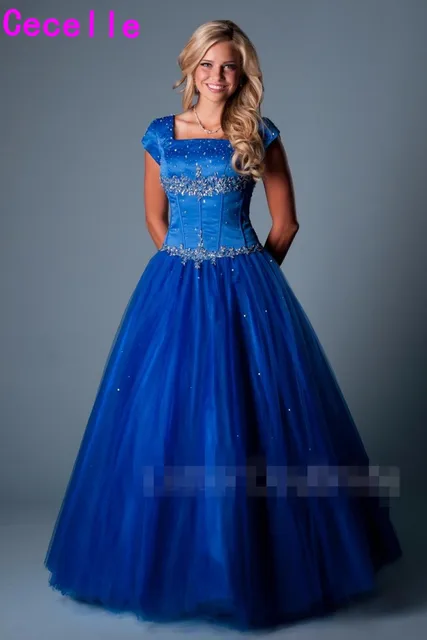 Modest Prom Dresses for Girls