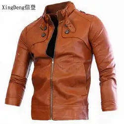 XingDeng искусственная кожа мотоциклетная мужская куртка мужская Свободная Повседневная водонепроницаемая одежда на молнии мужские новые