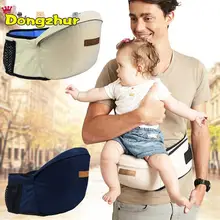 MEW/детская переноска для новорожденных; поясная табуретка для младенцев; набедренное сиденье; слинг для малышей с карманами; рюкзаки