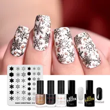 KADS набор штамповочных пластин для ногтей шаблон для ногтей Stamper пластина для маникюра стемпинг ногтей покрытие гель набор 12 комплектов для выбора