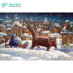 Жуй Star 5D DIY Алмазная вышивка "снег кошки" алмазов картина вышивки крестом полный дрель горный хрусталь мозаичные украшения дома