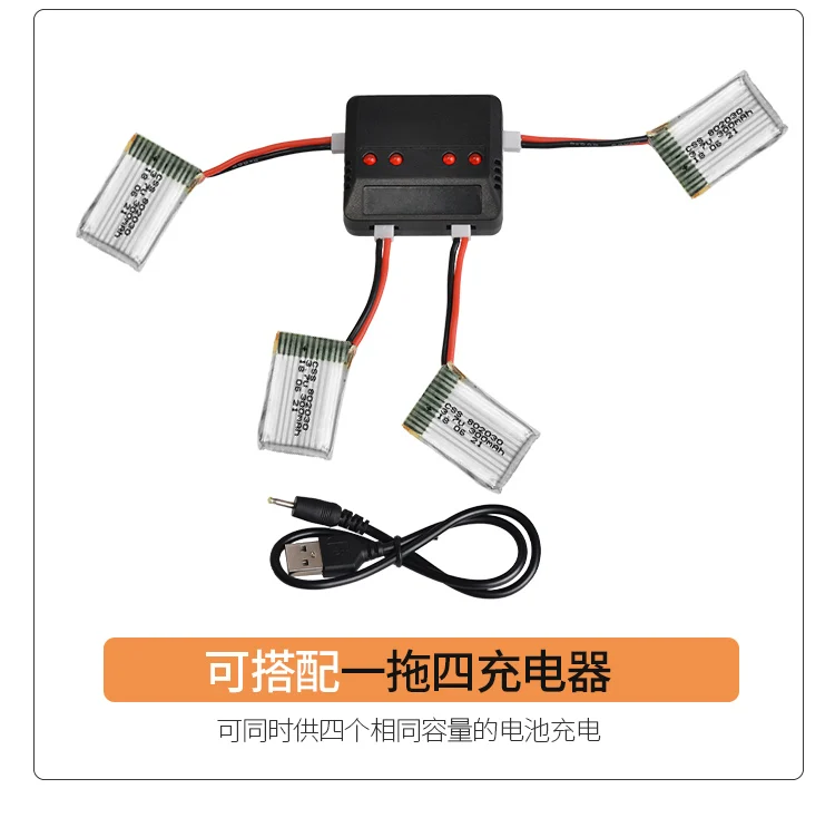 300mah_06