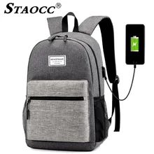 2019 Laptop Backpack 15.6 Inch USB Charging Women Men Travel Bagpack Mochila Oxford Backpack School Bag For Teens Large Capacity 2019 Laptop Backpack 15.6 Inch USB Charging Women Men Travel Bagpack Mochila Oxford Backpack School Bag For Teens Large Capacity