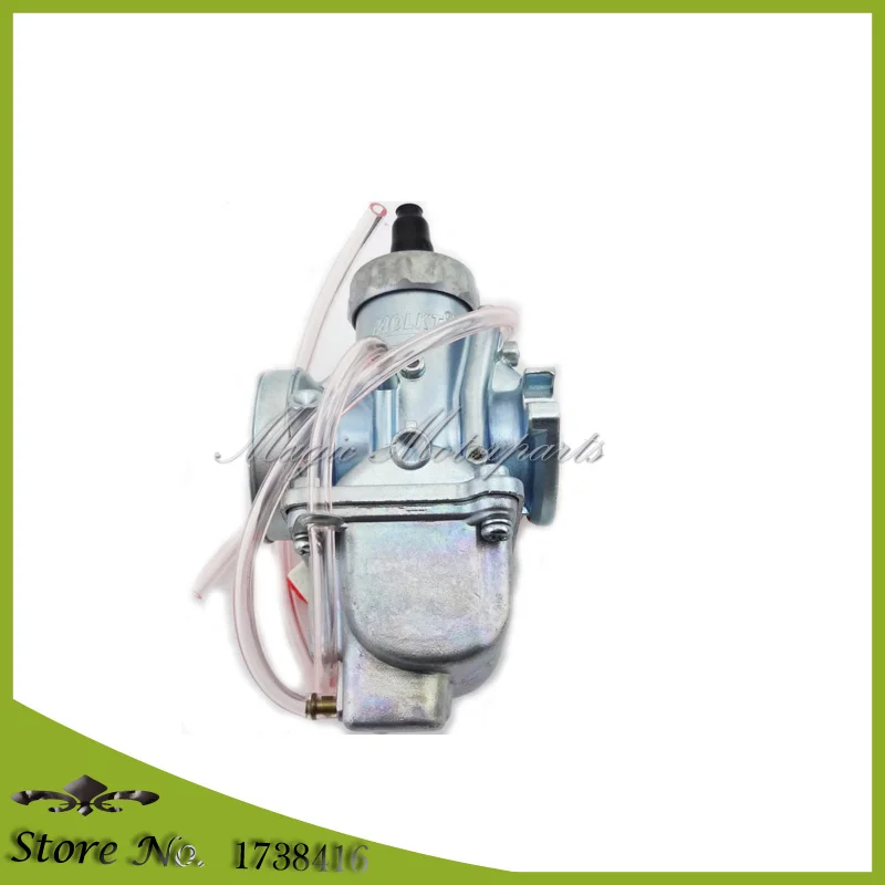 MXA0044 (5)
