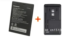 2PCS=1x Lenovo BL243 Battery For Lenovo Lemon K3 Note Battery Lenovo K50-T5 A7000 Mobile Phone Battery+1x Wall Battery Charger