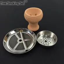 ceramic bowl plus charcoal pot holder mesh carbon cover shisha amy mya sheesha chicha hookah accessorie
