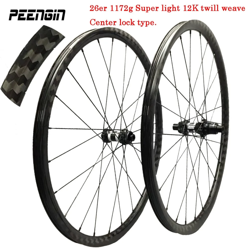Flash Deal center lock carbon mtb wheels 29er/27.5er/26er 24X24mm hookless mountain bike wheelset train XC race up hill Novate DT hub QR/TA 0 Flash Deal center lock carbon mtb wheels 29er/27.5er/26er 24X24mm hookless mountain bike wheelset train XC race up hill Novate DT hub QR/TA 0