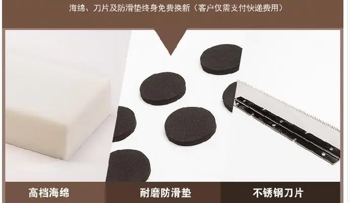 QQ20170731160727