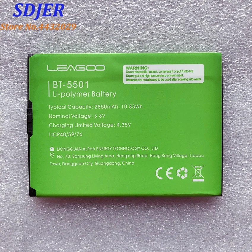 Новинка, BT-5501 аккумулятор 2850 мАч для LEAGOO M 9 M9 BT5501, запчасти для смартфонов, аккумулятор, аккумулятор