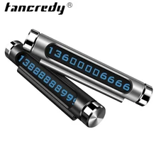 Автомобильный Стайлинг Временная парковочная карта Luminious ночник телефонная карточка пластина телефонная карточка Автомобильная наклейка