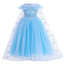Платье принцессы Эльзы для девочек, детские платья принцессы Эльзы, детские костюмы для Хэллоуина, дня рождения, костюмированной вечеринки