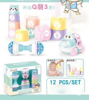

12pcs/set Baby Child Happy Q Meng 3 in 1 Jenga Rattle Bath Stack parent-child interactive puzzle combination Toys