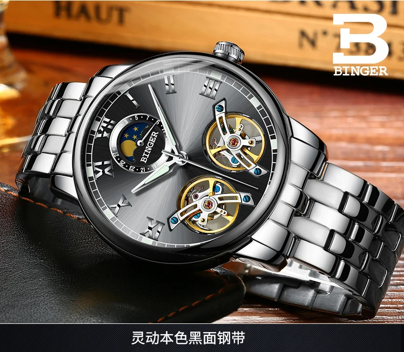 B-8607M_63