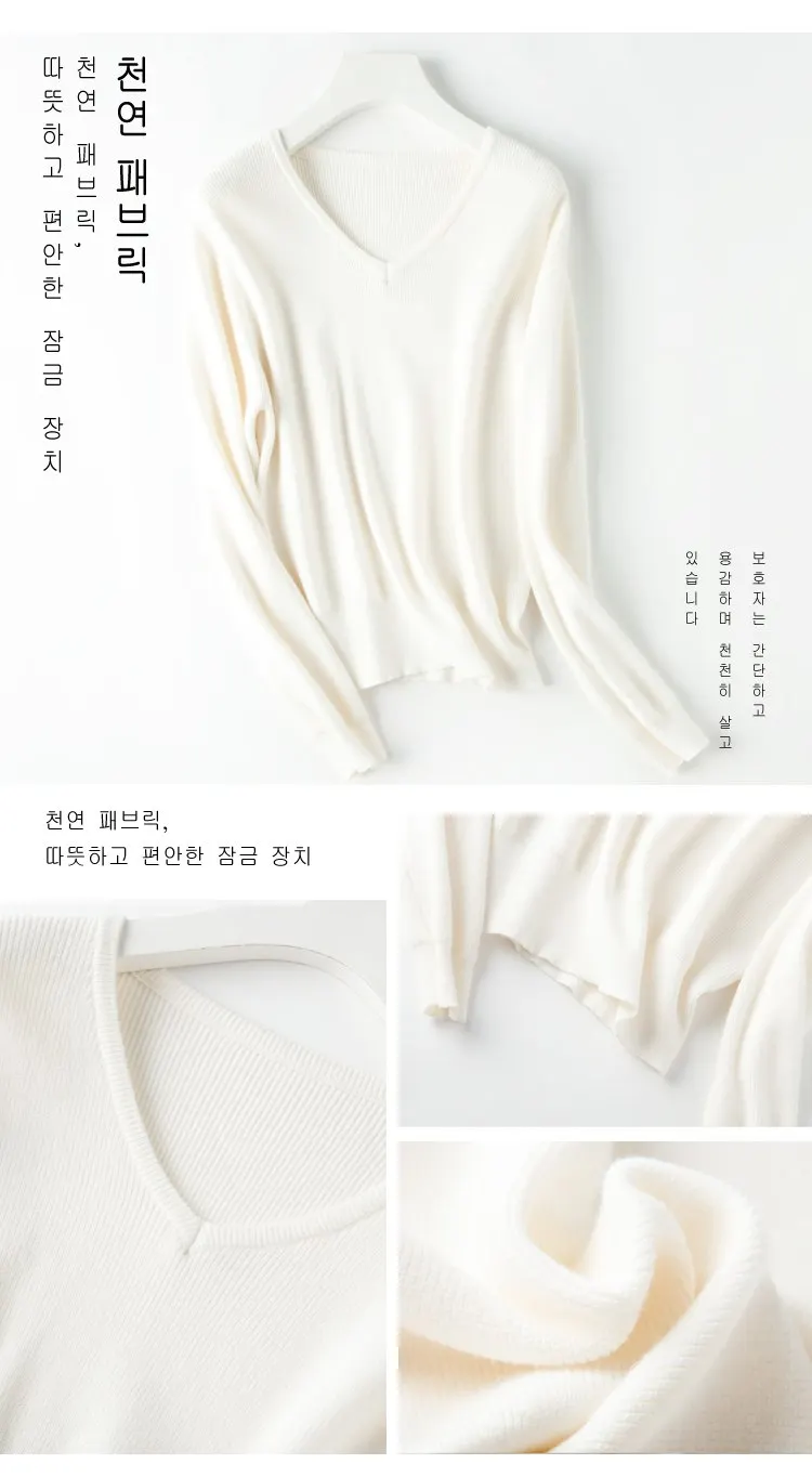 NJR-009_10