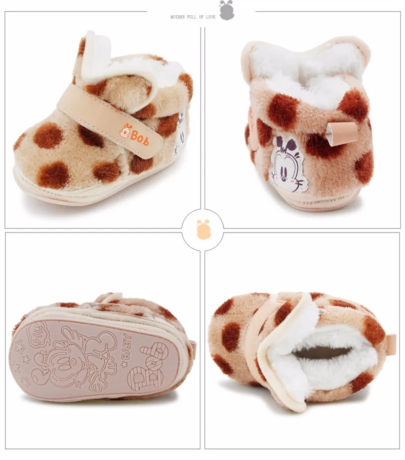 Baby Shoes (11)