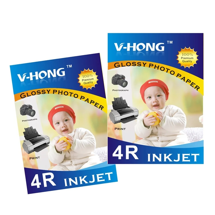 Buy high glossy 4R size Photo Paper For Inkjet Printer