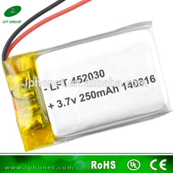 

452030 3.7v 250mah lithium polymer battery for digital MP3 player