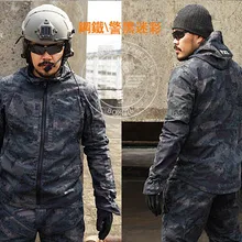 Камуфляжное военное оборудование полицейского спецназа тактические армейские боевые страйкбол рубашки охотничьи куртки