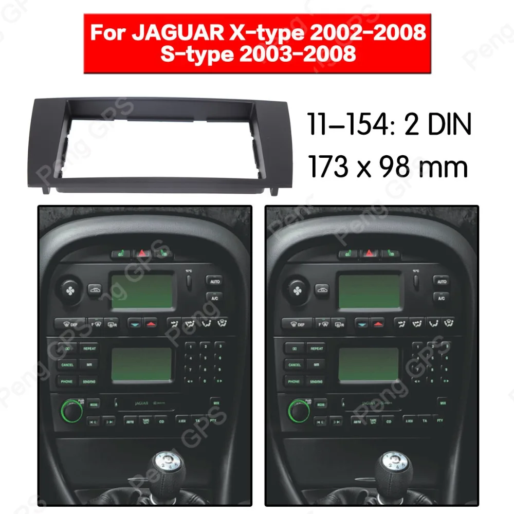 2 DIN автомагнитола стерео установка монтажный адаптер фасции Для JAGUAR X-type 2002-2008 S-type 2003-2008 стерео рамка Fascias DVD