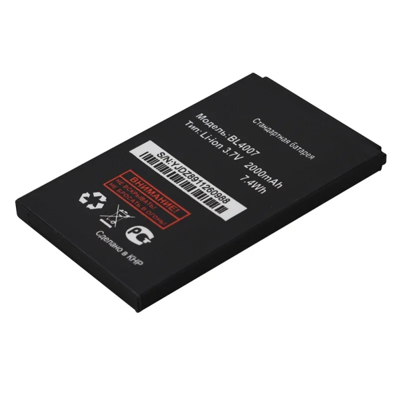 High-Capacity-BL4007-2000mah-Replacement-cell-phone-batteria-For-FLY-BL4007-DS123-battery