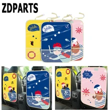 ZDPARTS автомобиль-Стайлинг детский коврик для сидения задняя крышка для Ford Focus 2 3 Fiesta Mondeo Kuga Kia Rio Ceed Sportage