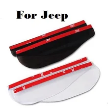 new Car Styling Rearview mirror rain eyebrow rain gear For Jeep Liberty Renegade Wrangler Commander car styling