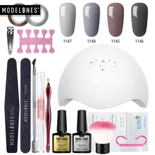 Набор гелей для дизайна ногтей Modelones, 19 шт./лот, 24 Вт, светодиодная лампа, usb-кабель, УФ-лампа, набор инструментов для дизайна ногтей, Полупостоянный, 4 цвета, Гель-лак для ногтей