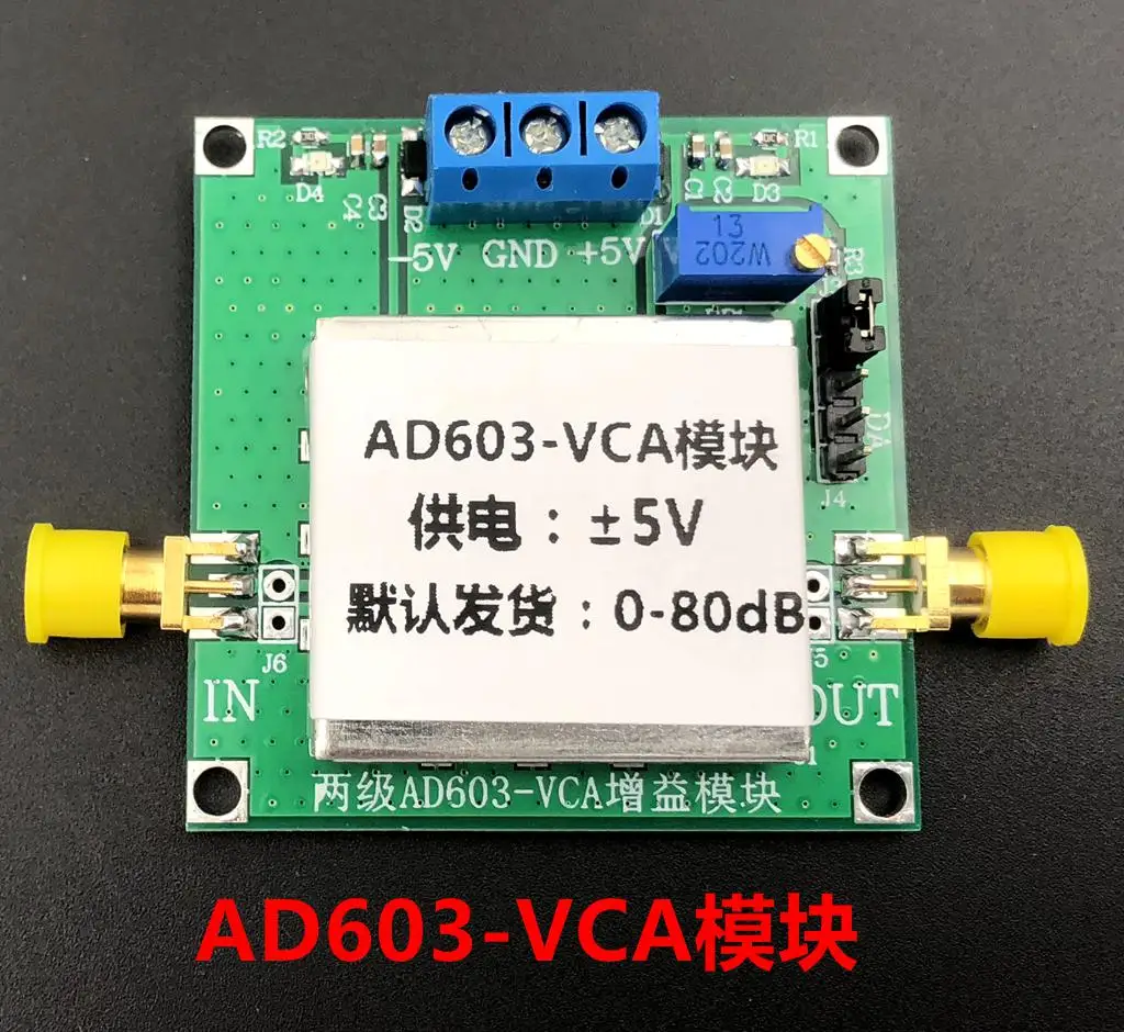 AD603 переменной усиления усилители домашние модуль напряжение усилители домашние, напряжение контролируемых Регулируемый Модуль VCA 80dB
