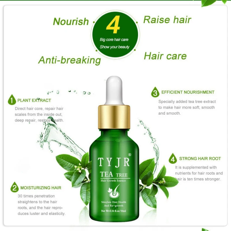 Чайное дерево натуральное 100% средство для роста волос питательное средство для кожи головы ускоряет рост волос сыворотка против выпадения