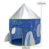 I TENT