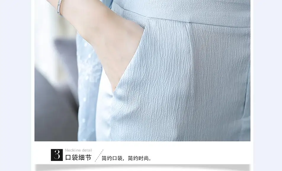 QQ截图20190620153741