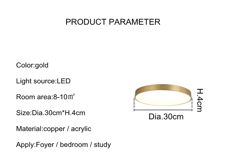 Современный простой спальня круглый полный медный потолочный светильник Led балкон гостиная ультратонкий потолочный светильник