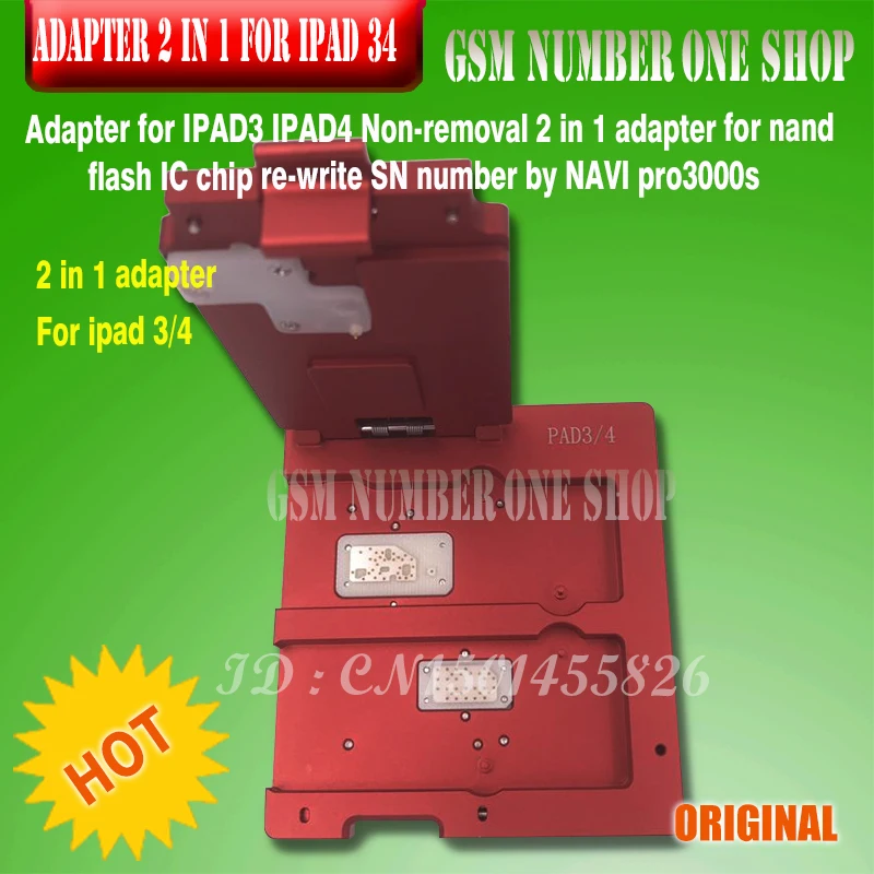 DHL TO IP NAVI PLUS pro 3000S for ipad 2 3 4 (or 3