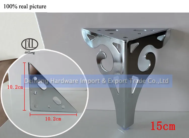 Диванные ножки ножка для стола(мебельная столица элегантная форма в виде цветка диван-кровать с каблуком 8 см, 10 см, 12 см, 15 см