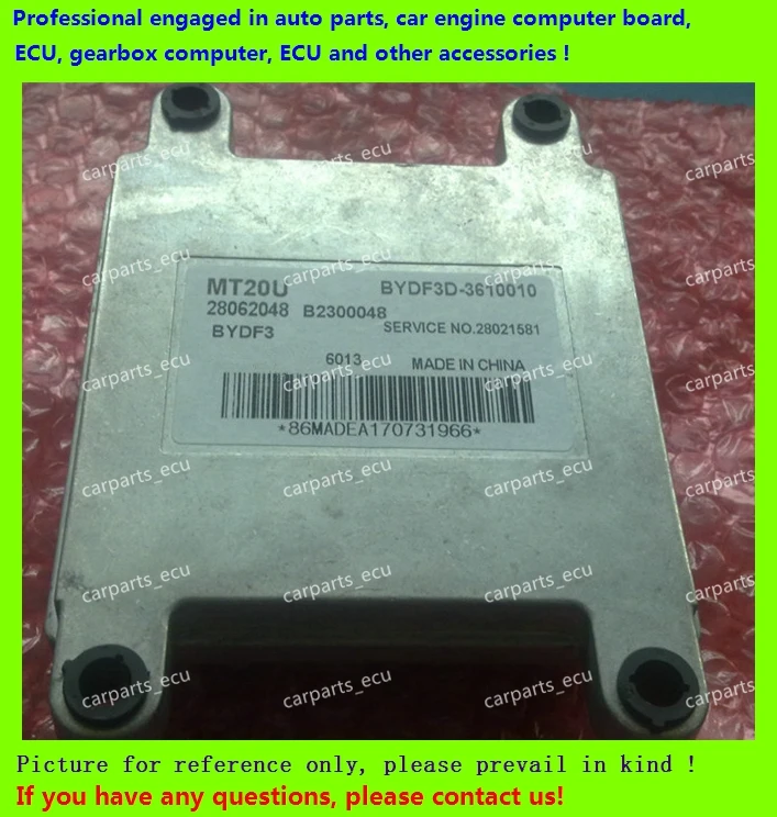 Для двигателя автомобиля компьютера/MT20U ECU/блок электронного управления/BYD F3/Zhonghua
