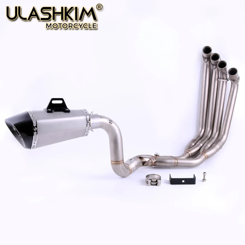 ulashkim exhaust