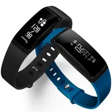 Smart Wristband V07 Smart bracelet Pedometer Blood Pressure Smart band Heart rate Monitor Fitness Activity Tracker PK Mi band 2