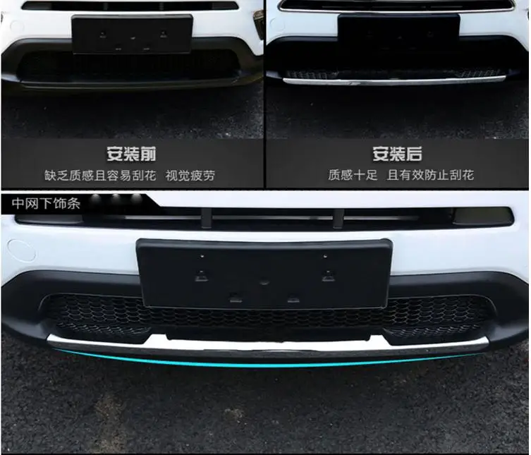

Red/Silver For Jeep Compass 2017 2018 2019 ABS Car Front Bumper Plate Cover Decorations Accessories Protector Cover