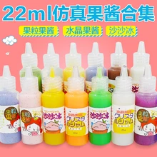 Vujacic формочки для льда моделирование варенья фруктовый соус 22 мл Руководство DIY коробка для пирожных аксессуары shokugan