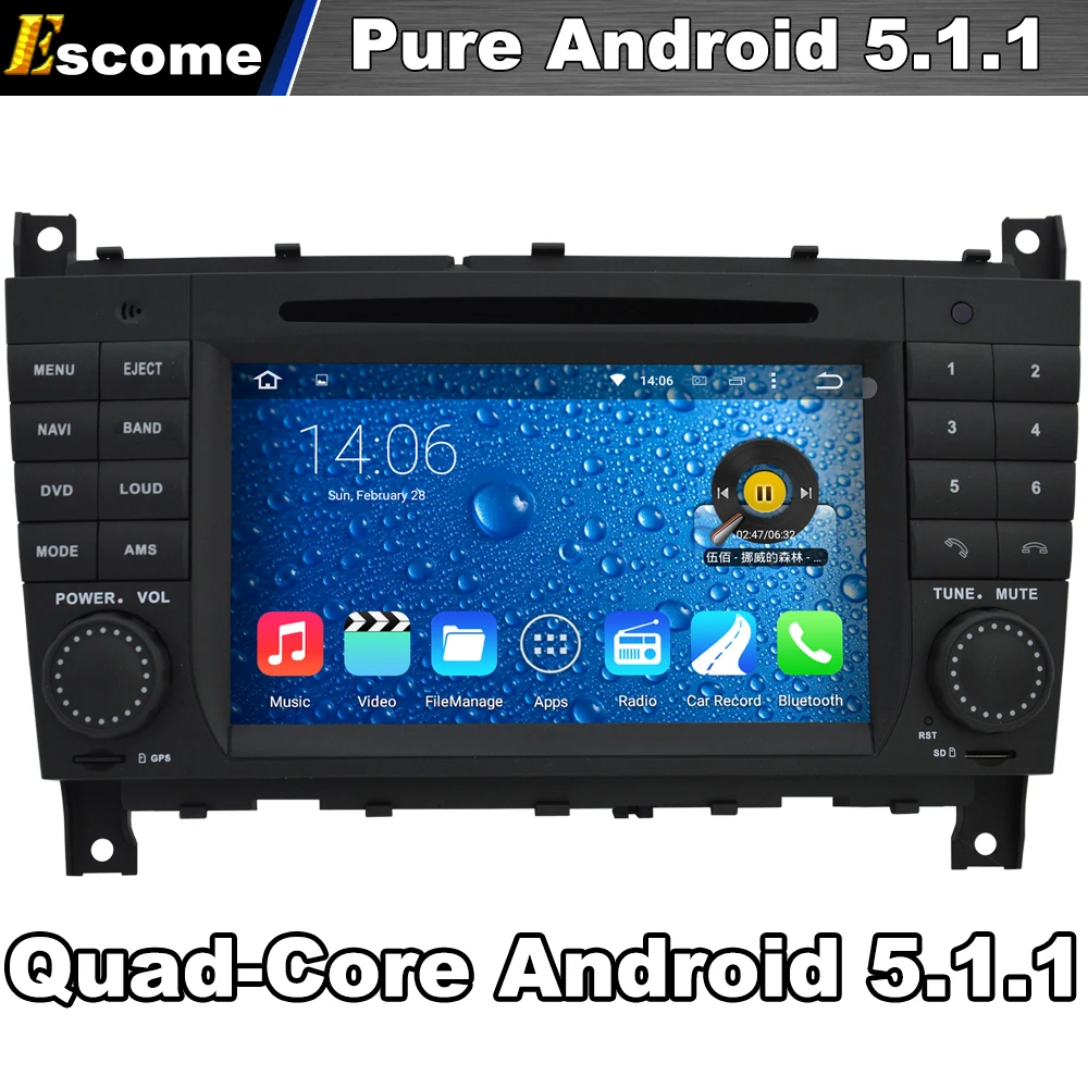 4 Cores Quad Core Pure Android 5 1 Car DVD Player For Mercedes Benz C Class