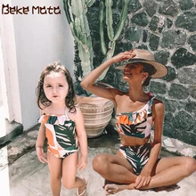 Anne kızı mayolar anne ve bana giysi Set tek parça yaprak baskı aile bak anne Duahgter mayo Bikini banyo takım elbise