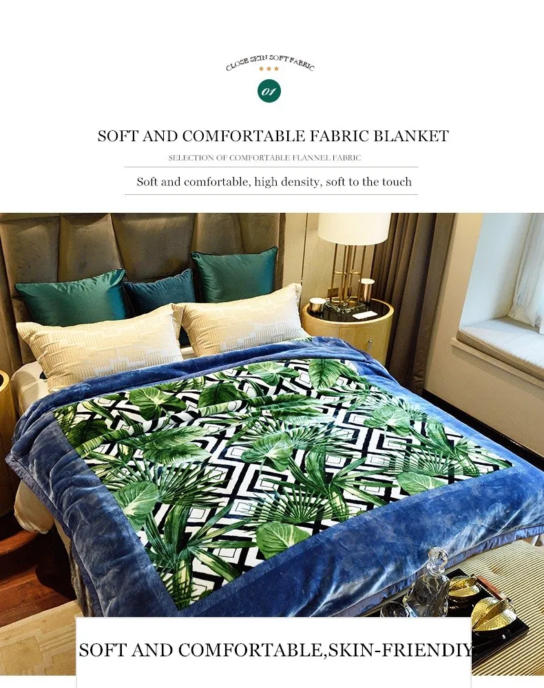 Новое Осеннее и зимнее Европейское печатное бархатное одеяло высокого качества супер мягкое одеяло Коралловое бархатное покрывало
