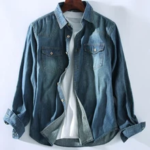 Весна хлопок Мужская джинсовая рубашка с длинным рукавом мягкие тонкие джинсы размера плюс 3XL два передних кармана