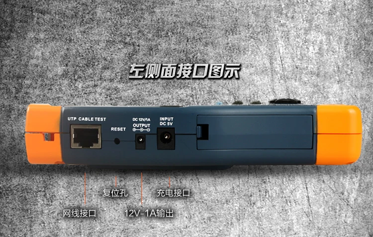 3," дюймовый cctv ip тестер Stest-893 от Asmile