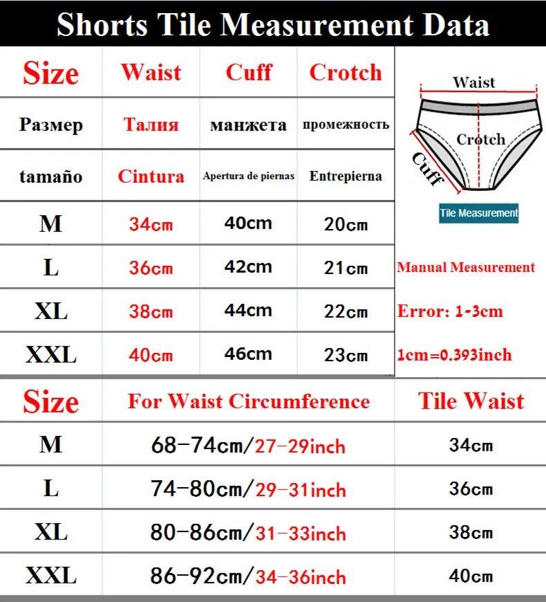 S314 Size