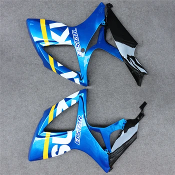 

Fit For Suzuki GSXR600/750 K6 2006-2007 Left Right Batwing Fairing Bodywork Part
