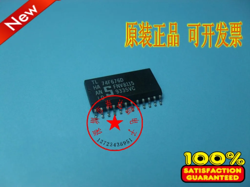 74F676D |